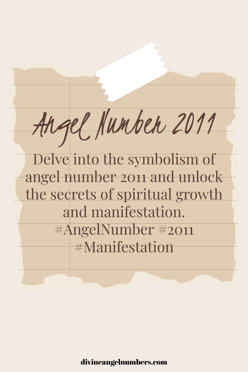 2011 angel number