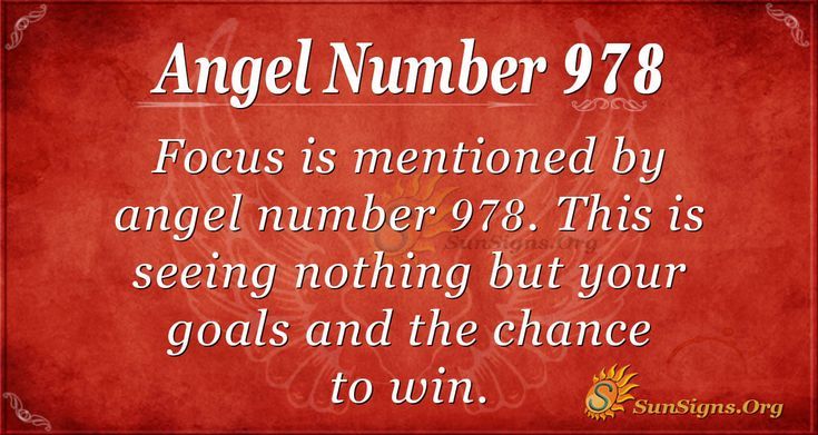 Seeing 978 Angel Number? Here's What It Means for Your Spiritual Journey