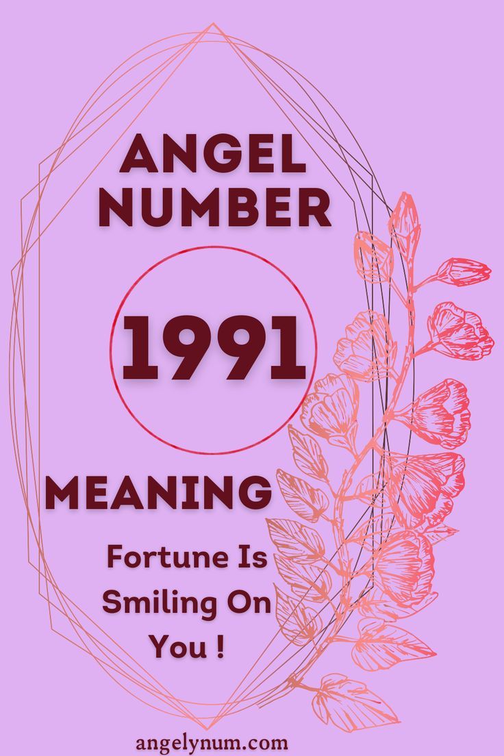 Angel Number 1991: A Sign of New Beginnings and Spiritual Awakening